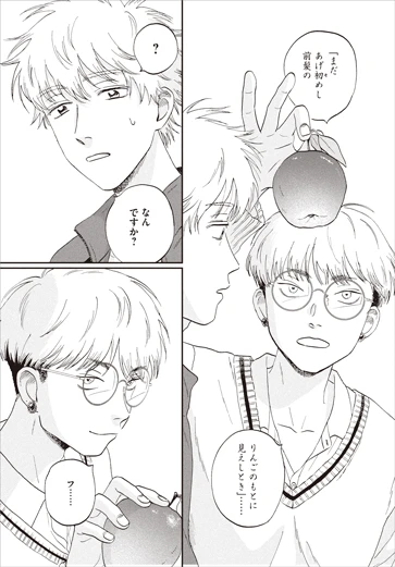 Volume 12