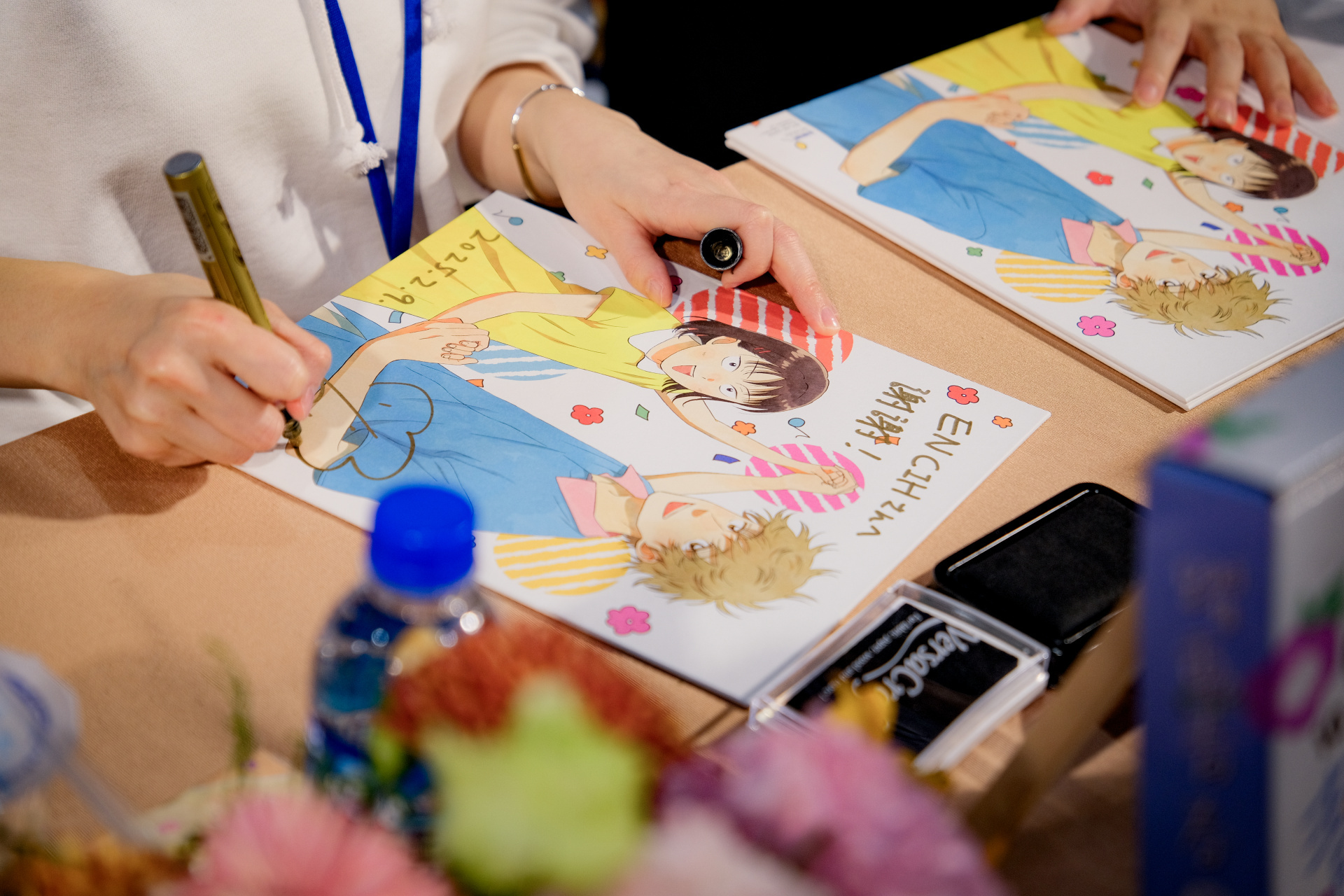 Skip and Loafer author Takamatsu Misaki thoughtfully drew for Taiwanese readers