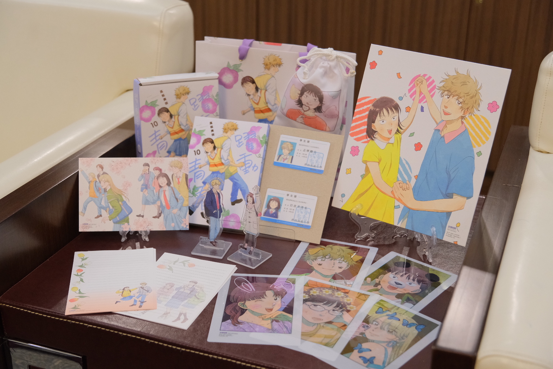 A further look at Skip and Loafer's new volume and its special accessories