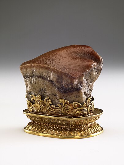 Meat-Shaped Stone